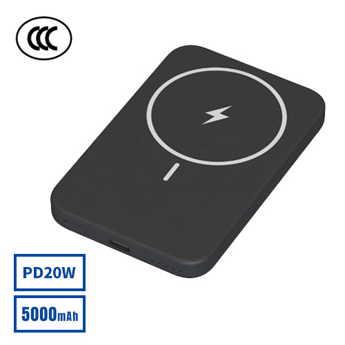 HIDISC ワイヤレス充電・PD20W対応 モバイルバッテリー 5000mAh