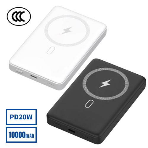 HIDISC ワイヤレス充電・PD20W対応 モバイルバッテリー 10000mAh