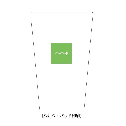 ステンレスサーモタンブラー550ml