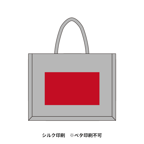 ジュートトートバッグ