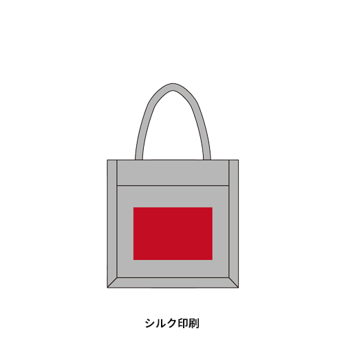 ジュートポケットミニバッグ