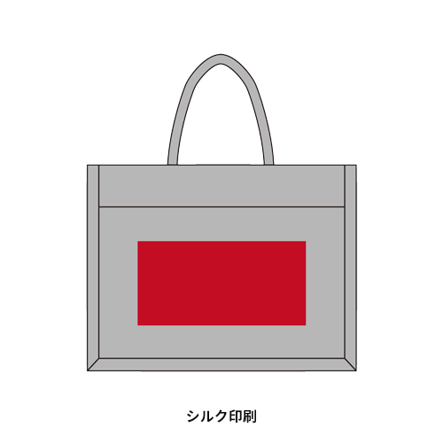 ジュートポケットトートバッグ