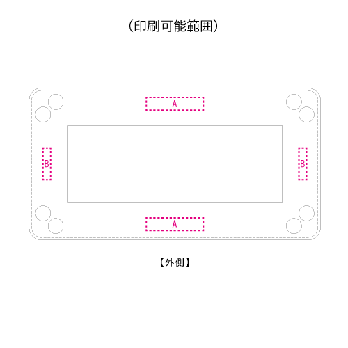 レザースタイルペントレイ