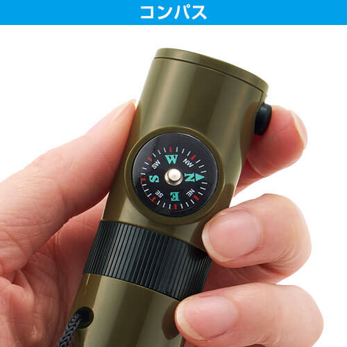 ７in１多機能ホイッスル