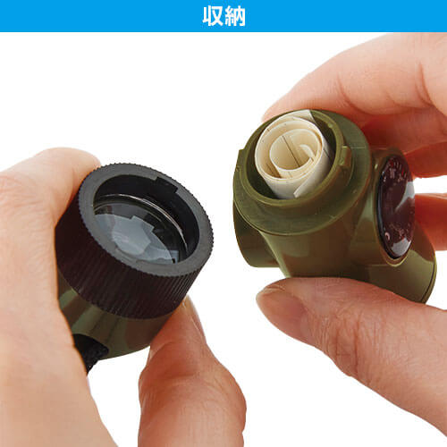 ７in１多機能ホイッスル