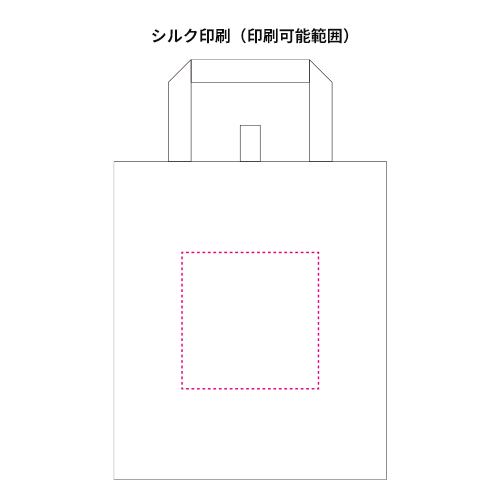セルトナ・フラットエコバッグ