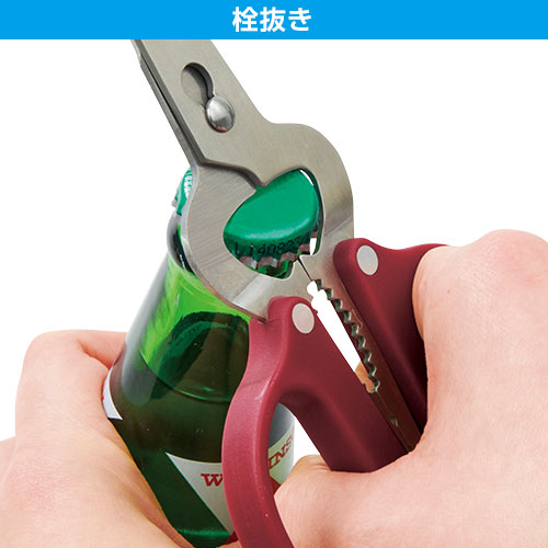 8in1多機能はさみ