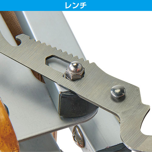 8in1多機能はさみ