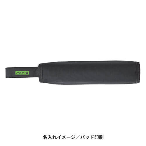コンパクトチェア