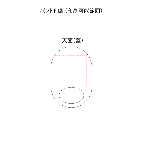 折りたたみシリコンボトル（600ml）