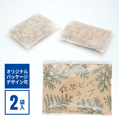 能登ヒバチップ　2袋入