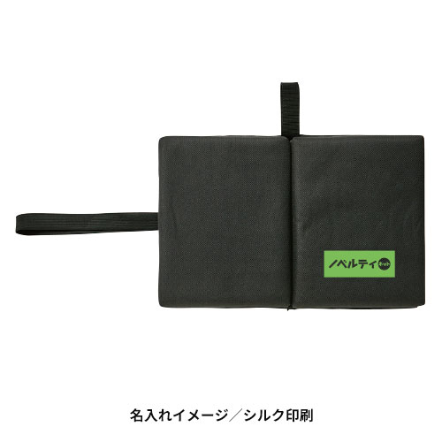 折りたたみクッションまくら