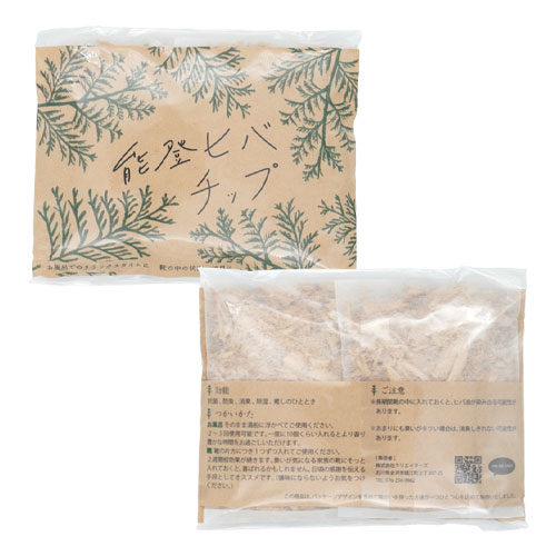 能登ヒバチップ　2袋入