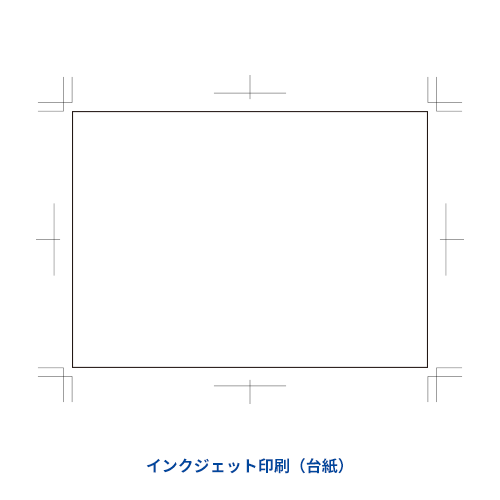 能登ヒバチップ　2袋入
