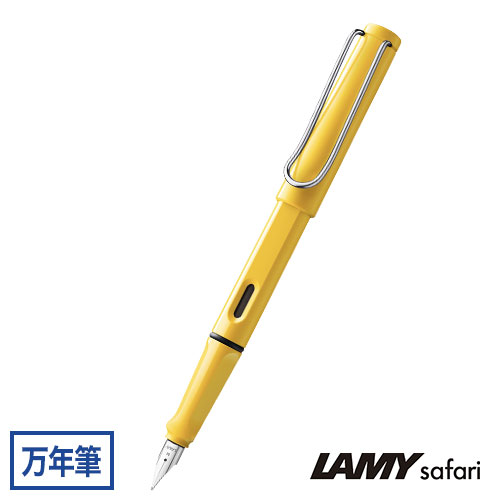 三菱鉛筆 uni LAMY safari 万年筆
