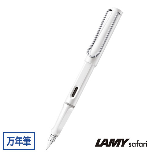 三菱鉛筆 uni LAMY safari 万年筆