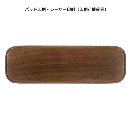 木箱BP&SP