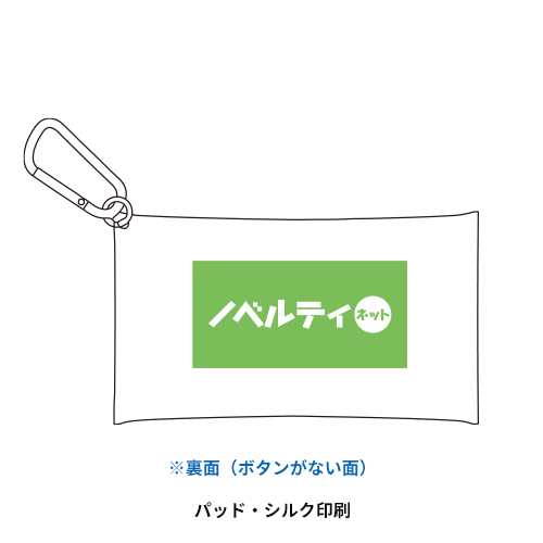 カラモ クリアマルチケース
