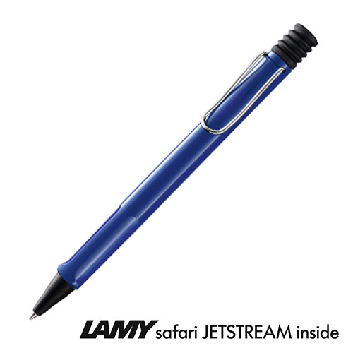 三菱鉛筆 uni LAMY safari JETSTREAM inside
