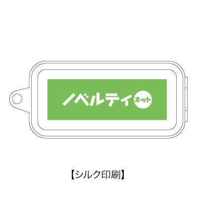 カトラリーセット麦わら入タイプミニ（3点）