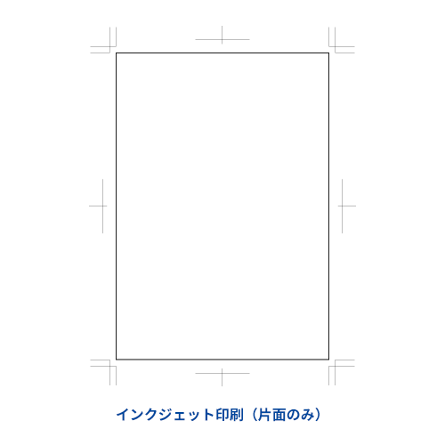 能登ヒバ御朱印｜全面オリジナルデザインOK
