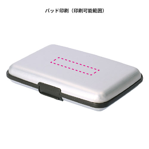 アルミカードストッカー