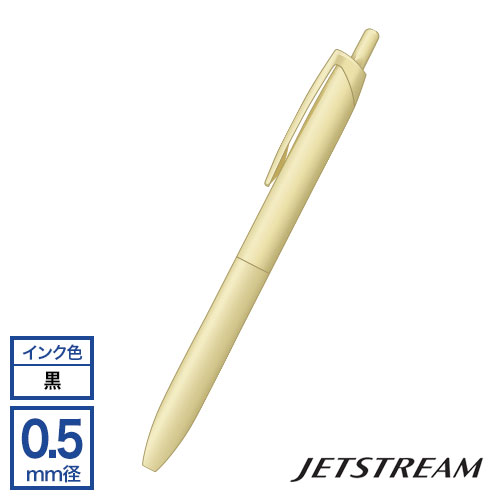 三菱鉛筆 uni ジェットストリーム シングル（Lite touch ink搭載） 0.5mm