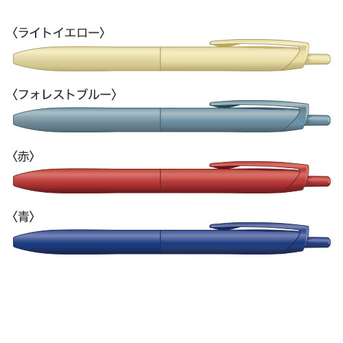 三菱鉛筆 uni ジェットストリーム シングル（Lite touch ink搭載） 0.5mm