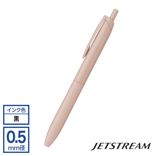 三菱鉛筆 uni ジェットストリーム シングル（Lite touch ink搭載） 0.5mm