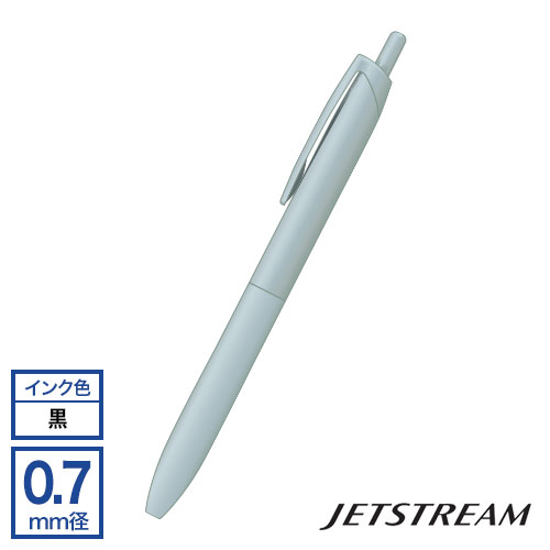 三菱鉛筆 uni ジェットストリーム シングル(Lite touch ink搭載) 0.7mm