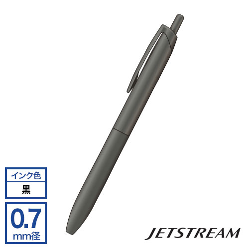 三菱鉛筆 uni ジェットストリーム シングル(Lite touch ink搭載) 0.7mm