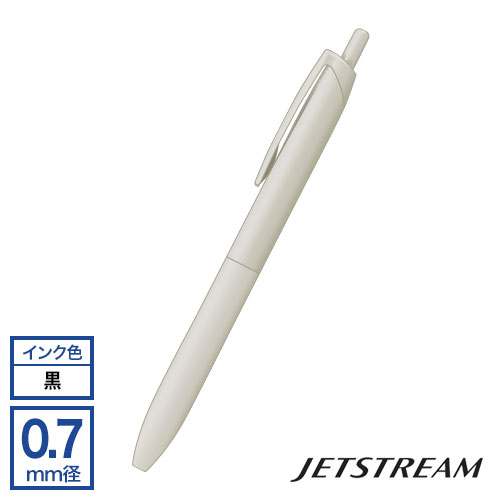 三菱鉛筆 uni ジェットストリーム シングル(Lite touch ink搭載) 0.7mm
