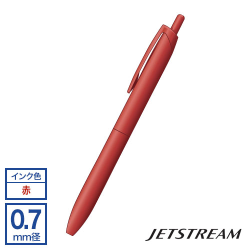三菱鉛筆 uni ジェットストリーム シングル(Lite touch ink搭載) 0.7mm