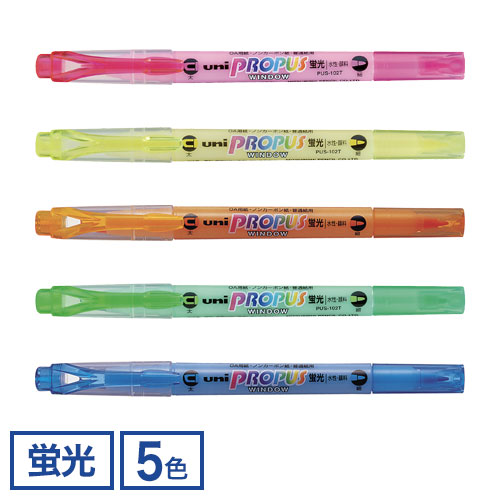 三菱鉛筆 uni プロパス・ウインドウ