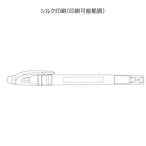 三菱鉛筆 uni プロパス・ウインドウ