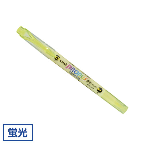 三菱鉛筆 uni プロパス・ウインドウ