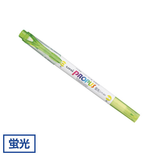 三菱鉛筆 uni プロパス・ウインドウ ソフトカラー
