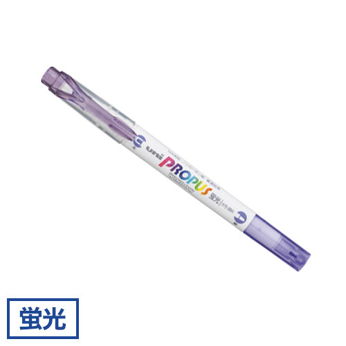 三菱鉛筆 uni プロパス・ウインドウ ソフトカラー