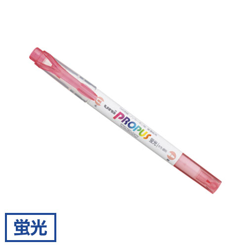 三菱鉛筆 uni プロパス・ウインドウ ソフトカラー