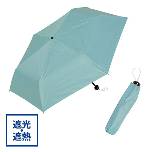 晴雨兼用折りたたみ傘