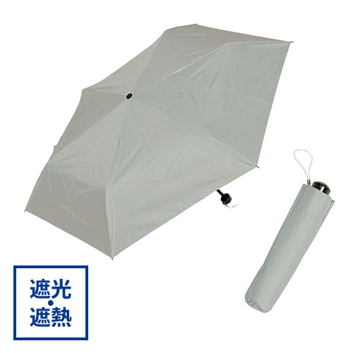晴雨兼用折りたたみ傘