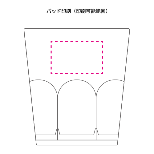 割れないグラス（320ml）