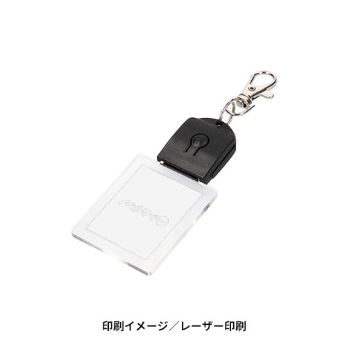 光るアクリルキーホルダー