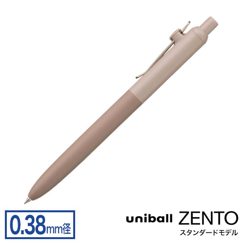 三菱鉛筆 uni ユニボール ゼント スタンダードモデル 0.38mm