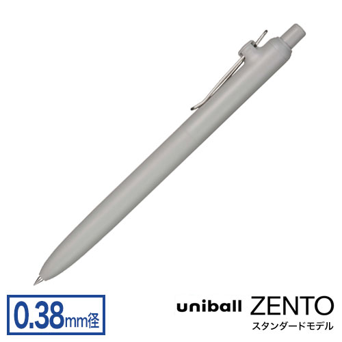 三菱鉛筆 uni ユニボール ゼント スタンダードモデル 0.38mm