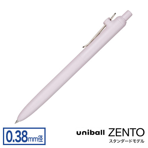 三菱鉛筆 uni ユニボール ゼント スタンダードモデル 0.38mm