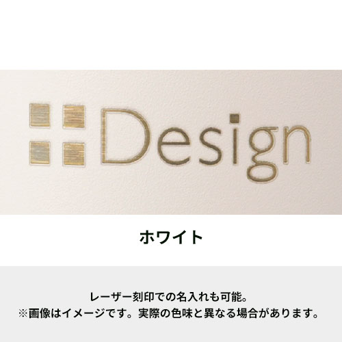ワンプッシュ真空ステンレスボトル320ml