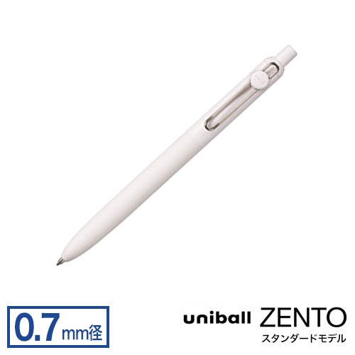三菱鉛筆 uni ユニボール ゼント スタンダードモデル 0.7mm