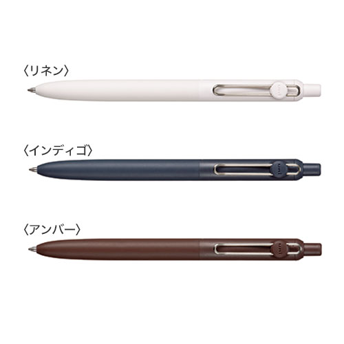 三菱鉛筆 uni ユニボール ゼント スタンダードモデル 0.7mm