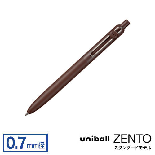 三菱鉛筆 uni ユニボール ゼント スタンダードモデル 0.7mm
